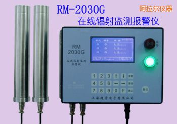 �������ھ�ʽݗ��O(ji��n)�y�󾯃x