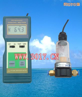 阿拉爾露點(diǎn)儀