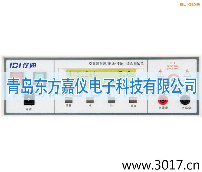 ��ɽ�C�ϰ�Ҏ(gu��)�yԇ�x