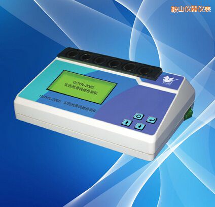 ��ɽ�rˎ�������ٙz�y�x