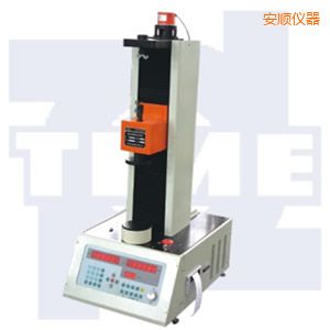 ���ȫ�Ԅӏ�������ԇ�(y��n)�C(j��)50~300kN