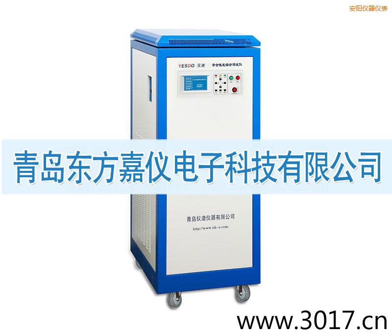 ��ꖰ�ȫ���ܾC�Ϝyԇ�x����ͨ������һ��