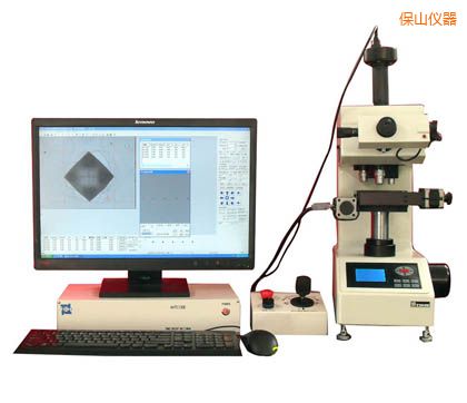 保山全自動顯微維氏硬度計