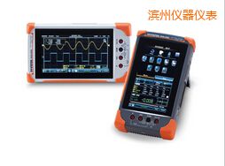 �I�ݔ�(sh��)�ִ惦(ch��)ʾ����