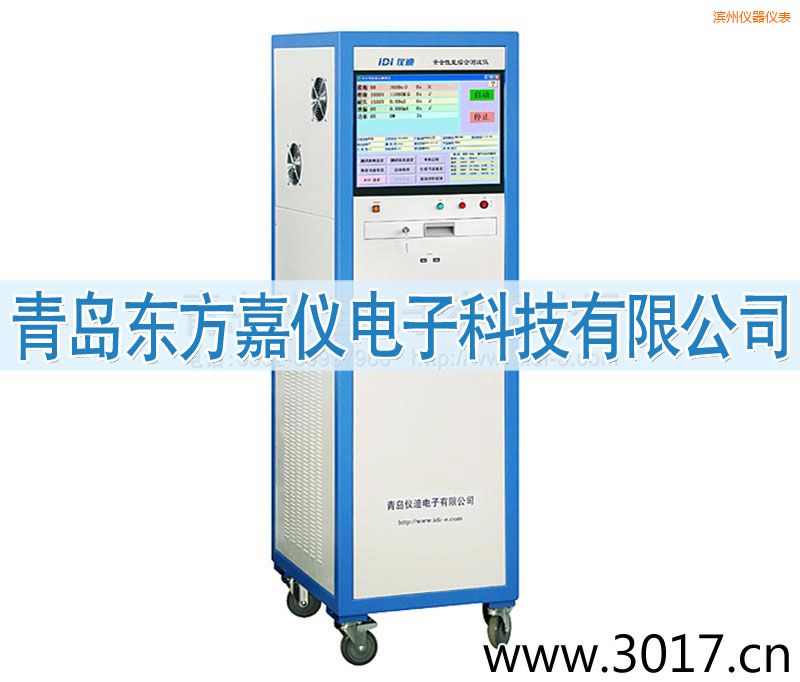 �I�ݰ�ȫ���ܾC�Ϝy(c��)ԇ�x������һ��