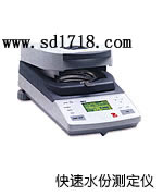 �I�ݿ���ˮ�֜y���x