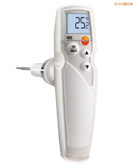 長沙冷凍食品溫度計(jì)