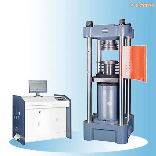 �Lɳ�r��΢�C(j��)�����Һ�ŷ�����ԇ�C(j��)