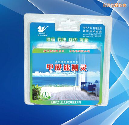 長沙甲醛速測靈