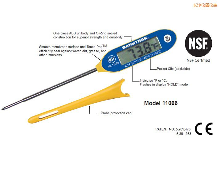 �L(zh��ng)ɳFlashCheck®    ������(x��)��̽ᘜض�Ӌ(j��)