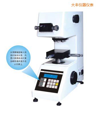 ���S�r��TMV-1S�քӴu���@΢Ӳ��Ӌ(j��)