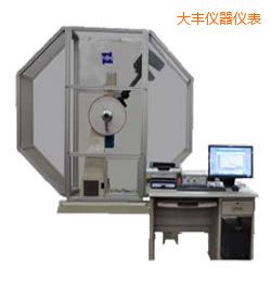 ���S�r���x�����_��ԇ�C