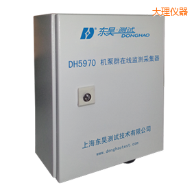 大理機(jī)泵群在線監(jiān)測(cè)