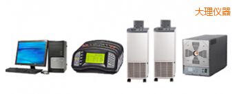 大理熱阻熱偶綜合自動(dòng)檢定系統(tǒng)