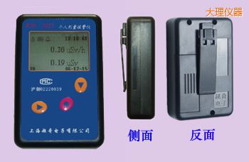 ���킀�˄����󾯃x