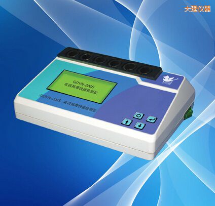 �����r(n��ng)ˎ�������ٙz�y(c��)�x