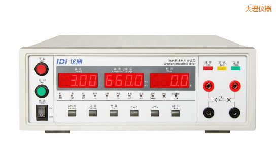 大理接地電阻測試儀