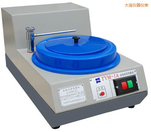 大連金相試樣預(yù)磨機(jī)