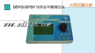 ��ͬ�Ҿ���������ȩ�y���x