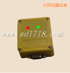 ��ͬ�ضȟo��ӛ䛃x