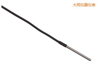 ��ͬF(xi��n)ull Immersion PRT