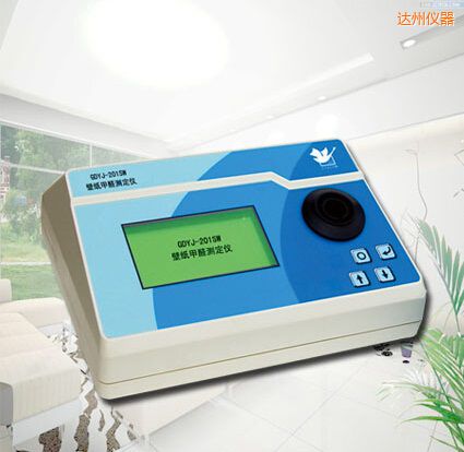 達(dá)州壁紙甲醛測定儀