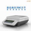 �����ƽ,4200g,0.01g,��̖:ME4002E,Ʒ��:��ʿ÷����-������
