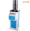 늄�(d��ng)�ıț_��ԇ��ȱ������,��̖(h��o):L72-UV,Ʒ��:�r(sh��)���x��