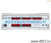 ����늅���(sh��)�C�Ϝy���x,��̖:MD2015H,Ʒ��:�x��