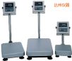 ��ˮ�_(t��i)�Q(ch��ng)��220kg,20g