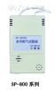 ����ȼ?x��)�?b��o)����,��̖(h��o):SP-800,Ʒ��:������