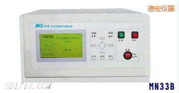 �º��͉��^��(li��n)�Ϝy(c��)ԇ�x������һ��