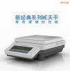 �����ƽ,820g,0.01g,��̖(h��o):ME802E,Ʒ��:��ʿ÷����-������