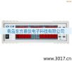 ����������C�Ϝy(c��)��?j��)x,��̖(h��o):MD2030A,Ʒ��:�x��