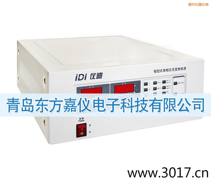 ���ݳ̿�ʽ���ཻ��׃�l�Դ��LCD��
