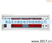 單相電能量綜合測量儀,型號:MD2030A,品牌:儀迪