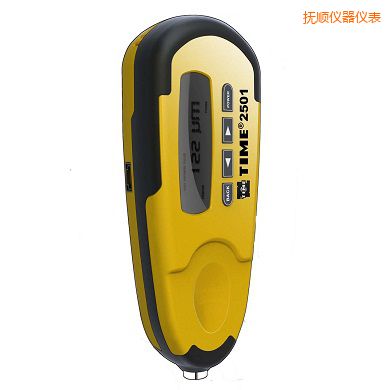 撫順渦流覆層測(cè)厚儀