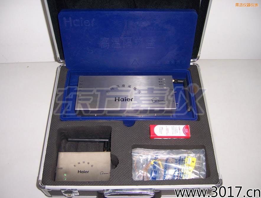 果洛爐溫跟蹤儀