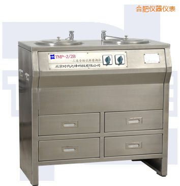 �Ϸ��p�P���ٽ���ԇ��ĥ���C�����ֲ��P䓣�