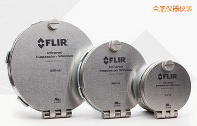合肥2” FLIR 紅外窗口