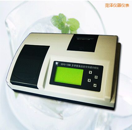 �ʝɶ�����(sh��)ʳƷ��ȫ���ٷ����x(50������(sh��))