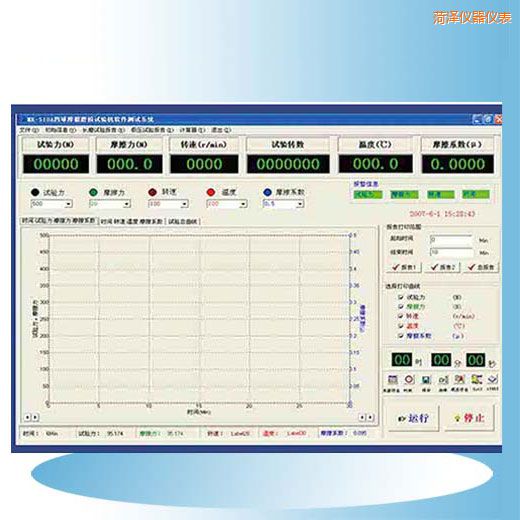 �ʝɕr(sh��)��Ħ��ĥ�pԇ�(y��n)�C(j��)ܛ��