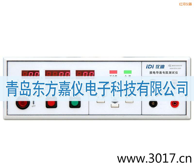 �t�ӽӵ����y(c��)ԇ�x