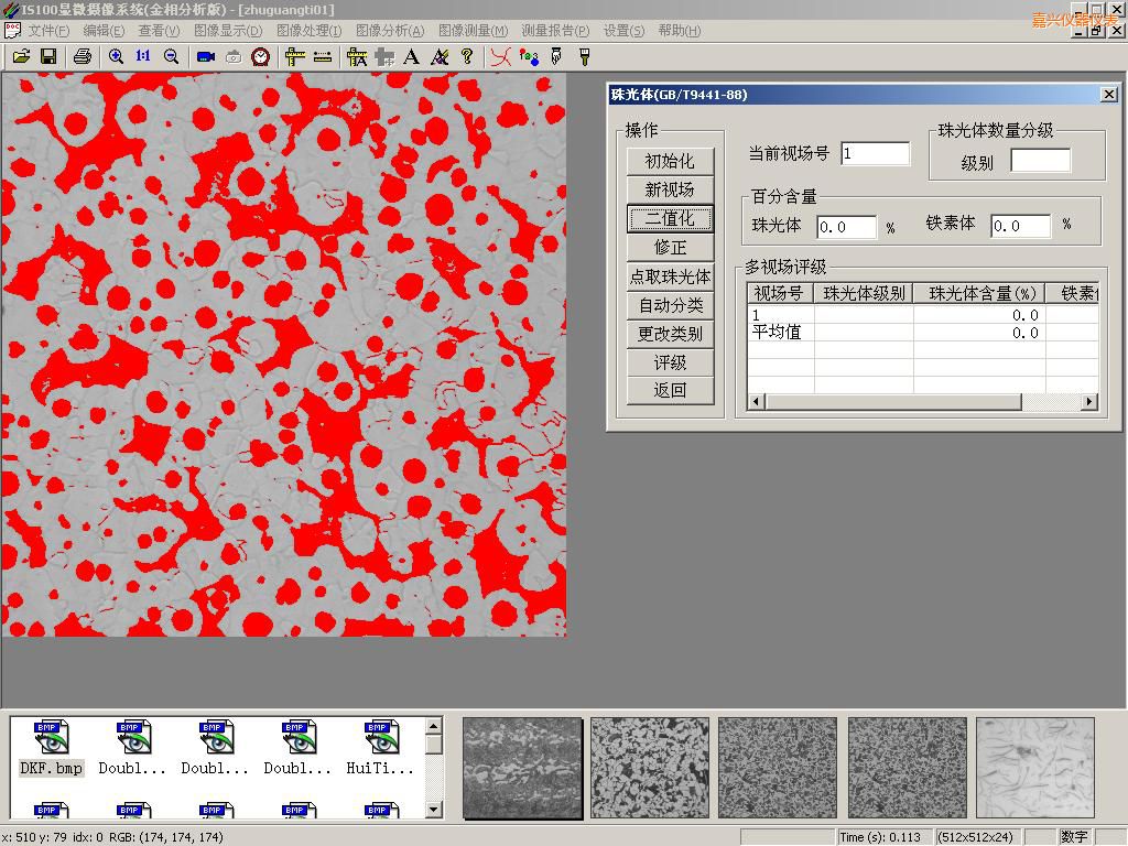 ���d�r(sh��)�������D�����ϵ�y(t��ng)