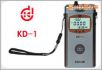 渦流涂層測厚儀,型號(hào):KD-1,品牌:國產(chǎn)