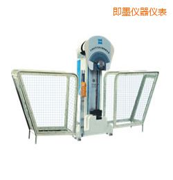 ��ī�r���[�N�_��ԇ�C(j��)