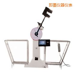 ��īҺ����(sh��)�@�[�N�_��ԇ�C(j��)