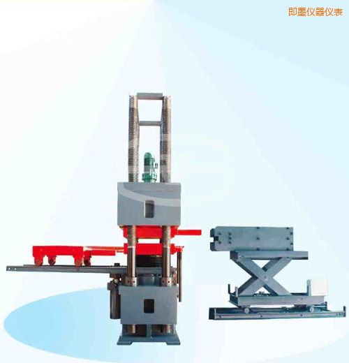 ��ī�r��΢�C(j��)�����Һ�ŷ�����ԇ�C(j��)