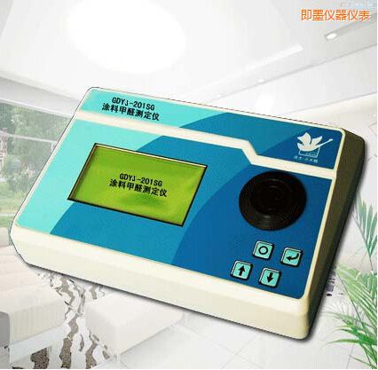 ��īͿ�ϼ�ȩ�y���x