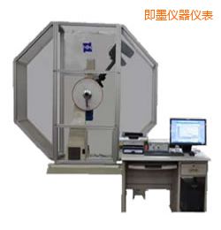 ��ī�r(sh��)���x�����_��ԇ�(y��n)�C(j��)